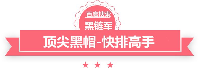 2024年澳门开奖结果全本都市异能小说